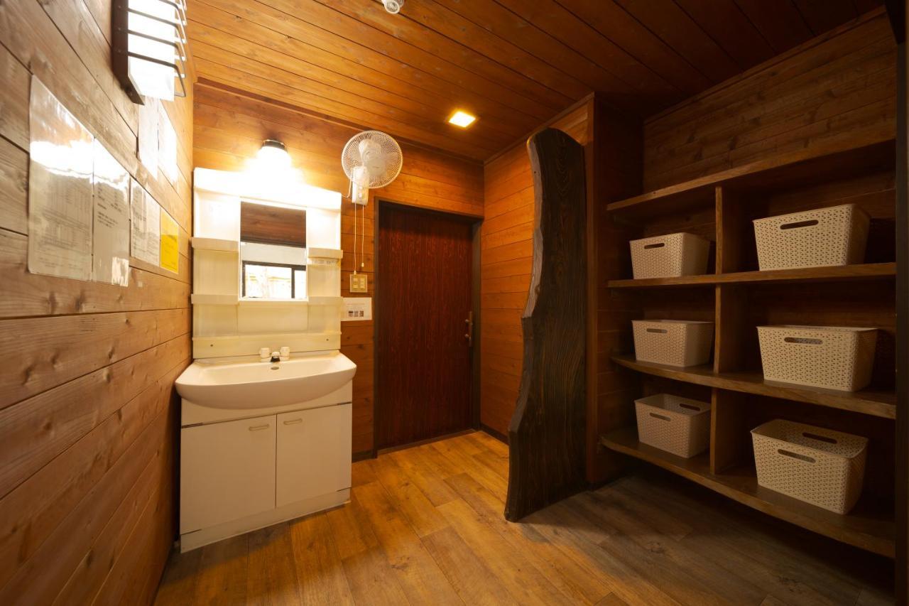 Apartament David No Yakata Yufu Zewnętrze zdjęcie