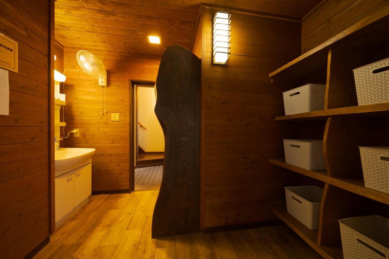 Apartament David No Yakata Yufu Zewnętrze zdjęcie