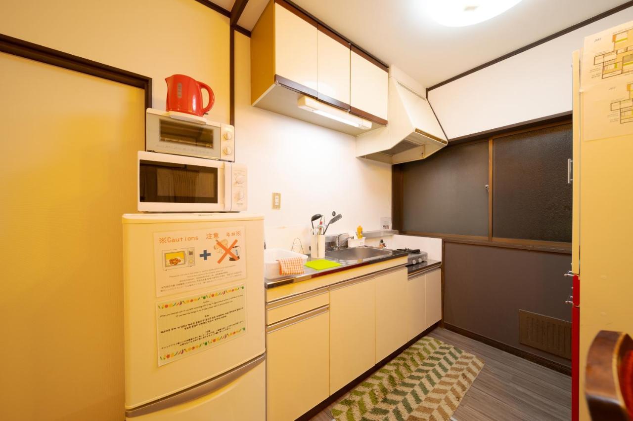 Apartament David No Yakata Yufu Zewnętrze zdjęcie