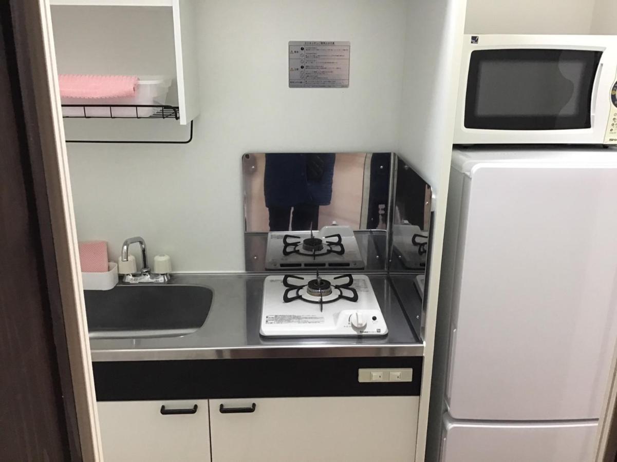 Apartament David No Yakata Yufu Zewnętrze zdjęcie