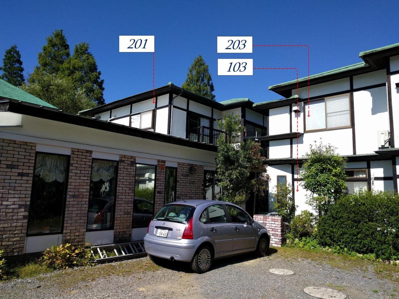 Apartament David No Yakata Yufu Zewnętrze zdjęcie