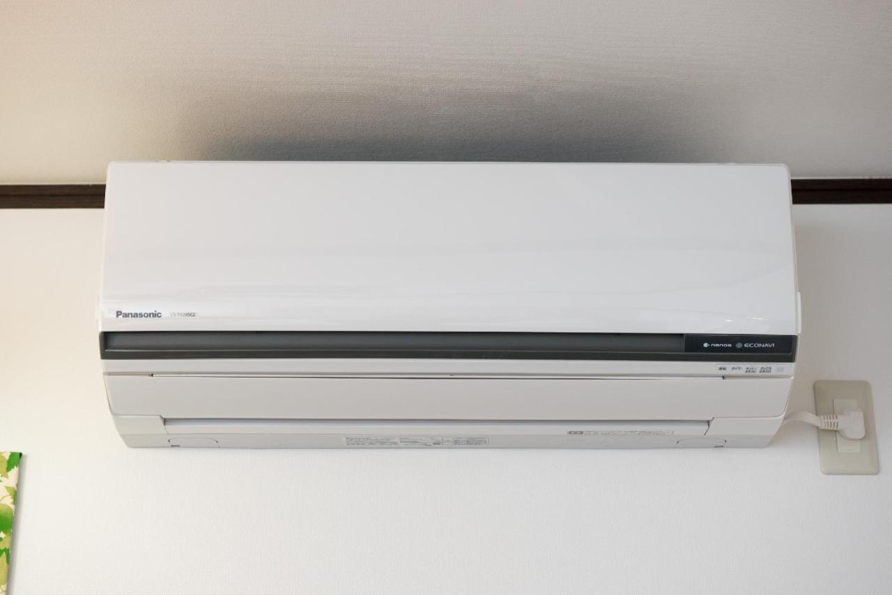 Apartament David No Yakata Yufu Zewnętrze zdjęcie