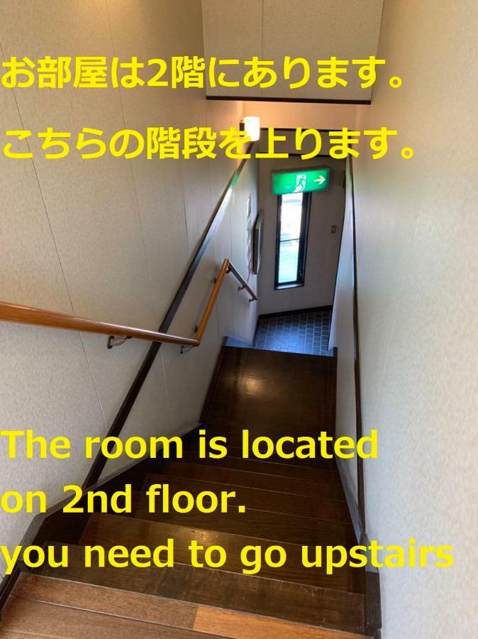 Apartament David No Yakata Yufu Zewnętrze zdjęcie